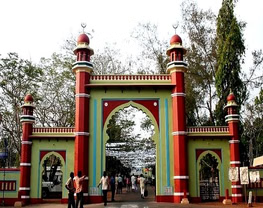 Mohamed Abdurahiman Memorial Orphanage College Manassery: Admission 2026, Fees, Courses, Cutoff, Ranking, Placement